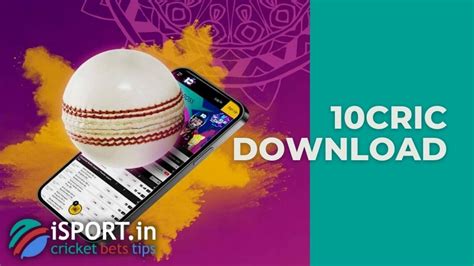 10cric download.